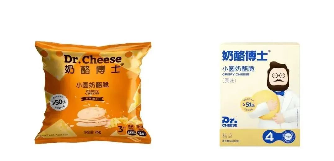 中国奶酪的十大品牌 (中国奶酪的十大品牌有哪些)