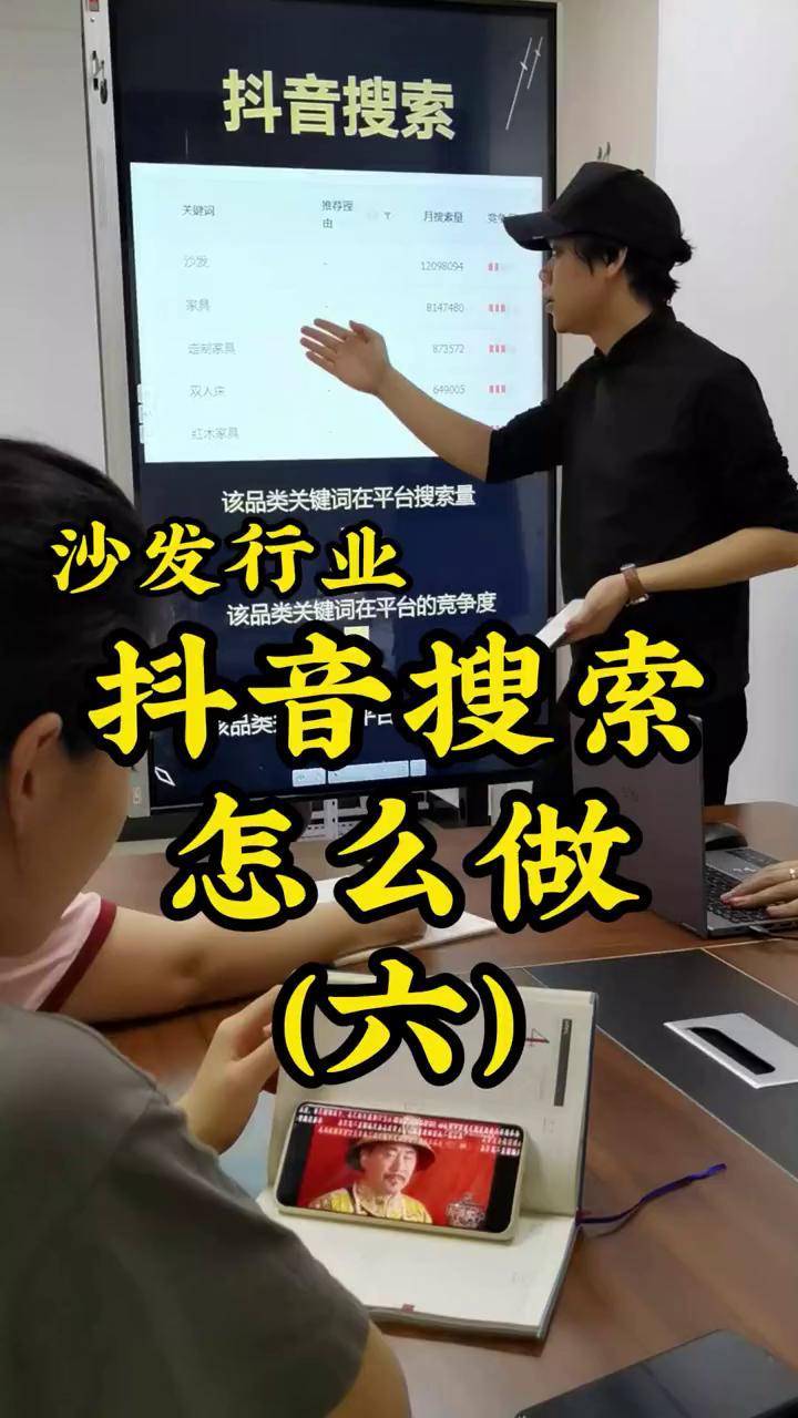 漳州实体店如何通过抖音引流获客的简单介绍
