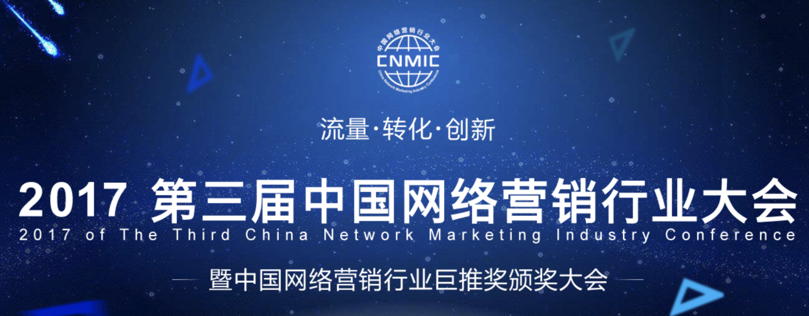 北京常规网络营销有什么(常见的网络营销岗位有哪些?)