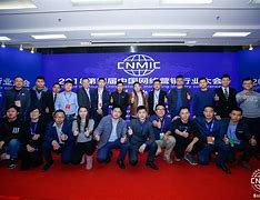 中国网络营销行业大会(中国网络营销市场的发展与前景分析论文)
