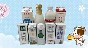 牛奶产品软文(牛奶产品广告语)